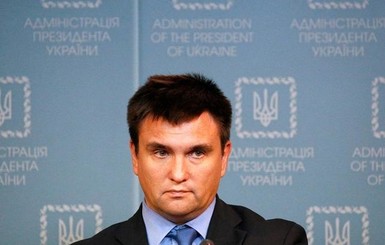 В Украине не будут закрывать консульства России