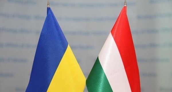 Конфликт Украины и Венгрии: пусть рассудит США  