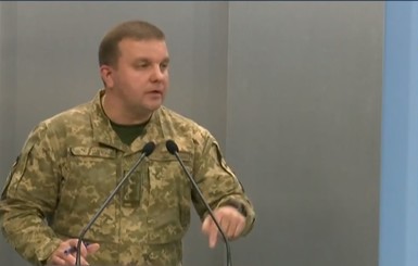 Генштаб Украины назвал вероятные причины взрывов на военном складе в Черниговской области