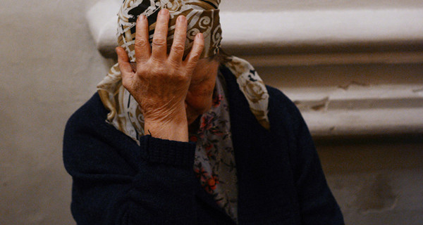 Под предлогом 