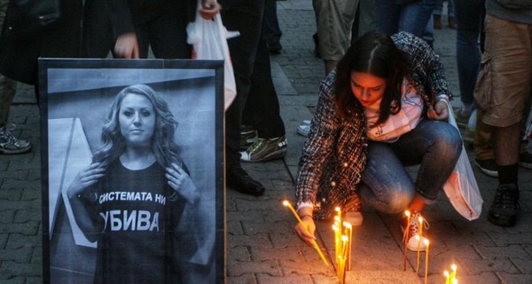 Подозреваемым в убийстве болгарской журналистки стал украинец с румынским паспортом
