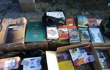 За продажу российских книг бизнесмены Харькова заплатят штраф