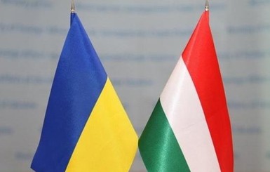 Венгрия вызвала посла Украины из-за списка 