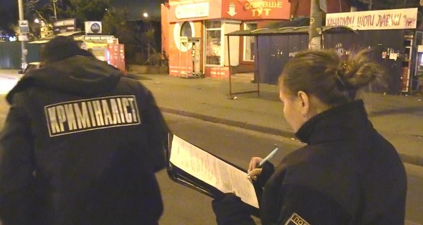 В Киеве у метро 