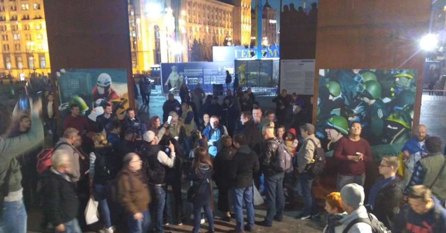 На Майдане собралось более 150 любителей 