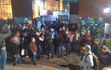 На Майдане собралось более 150 любителей 