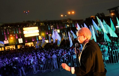 Тимошенко в Днепре встретилась с 10 тысячами людей