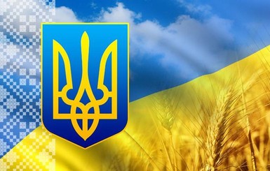 Депутаты предложили перенести празднование Дня независимости Украины на 22 января