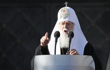 Филарет: Украинская церковь достойна иметь своего главу патриархом. Другого знать не хотим