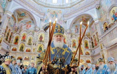 Синод РПЦ впервые проведет заседание вне России