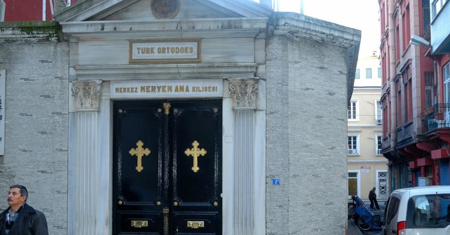 Турецкая православная церковь подала в суд на Константинополь из-за Украины