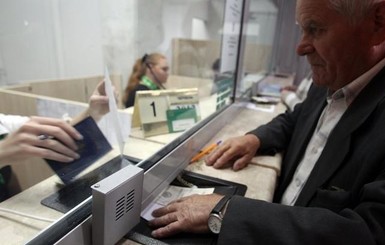 Украинские банки занижают информацию о реальных процентах по кредитам