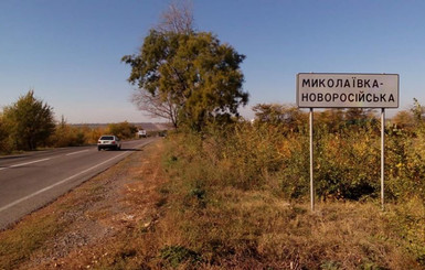 Жители села, где обнаружили сибирскую язву: 
