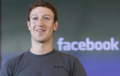 Марка Цукерберга хотят снять с поста председателя Facebook