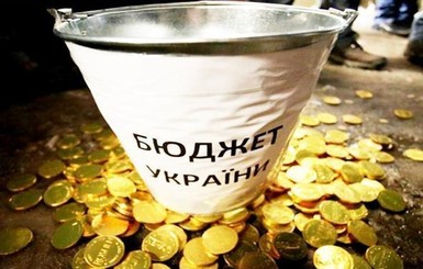 Бюджет Украины будут планировать на три года вперед