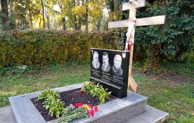 После осквернения могилы Бандеры вновь вспомнили об Аллее выдающихся украинцев