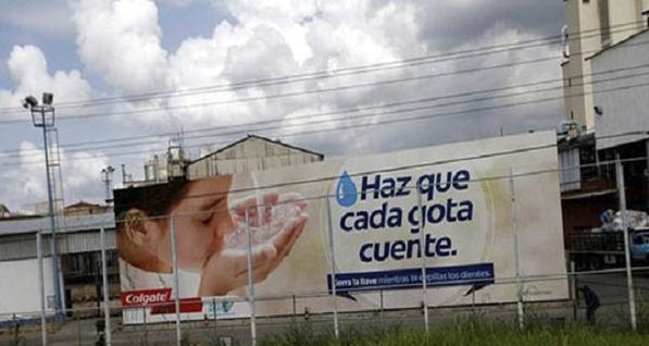 Компания Colgate остановила завод в Венесуэле из-за нехватки коробок
