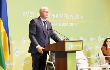 Аграрная партия Украины примет активное участие в президентской и парламентской избирательной кампании-2019 и сформирует собственную фракцию в Верховной Раде