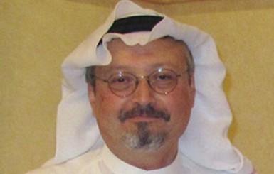 Саудовская Аравия признала убийство журналиста