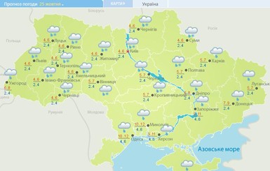 Север и запад Украины накроет снегом