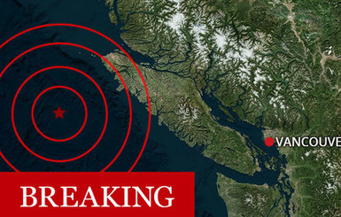 В районе вулканов в Канаде произошли три землетрясения