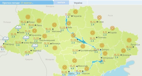 В Украину снова вернется тепло