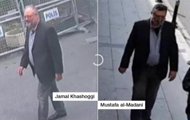 В Турции сообщили, что нашли части тела саудовского журналиста в колодце