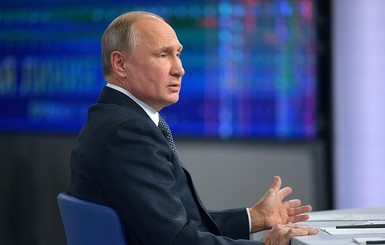 Экономист: Указ Путина о введении санкций – это классический пример из теории игр