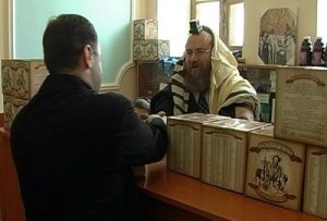 Пасхальную мацу в Донецк привозят прямо из Израиля 