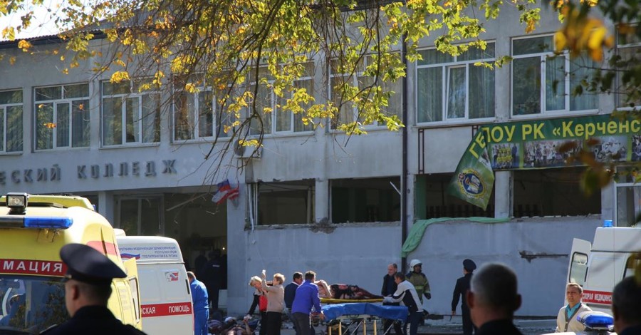 Семьям погибших в керченском колледже пообещали списать банковские долги