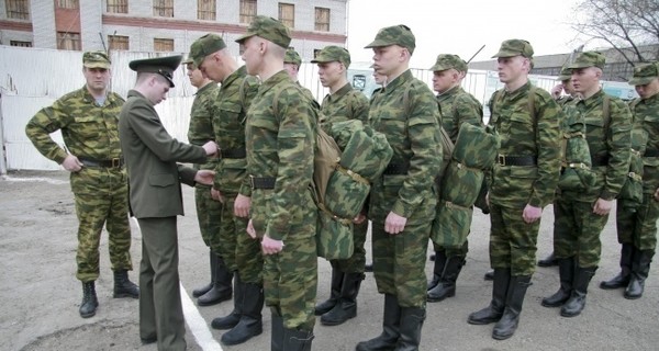 Украина подала в Международный суд на Россию из-за воинского призыва в Крыму