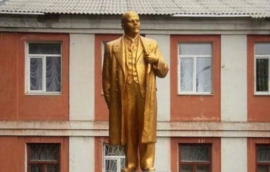 В Черниговской области демонтированный памятник Ленину продали за 220 тысяч гривен 