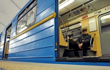 В Киеве закрыли станцию метро 