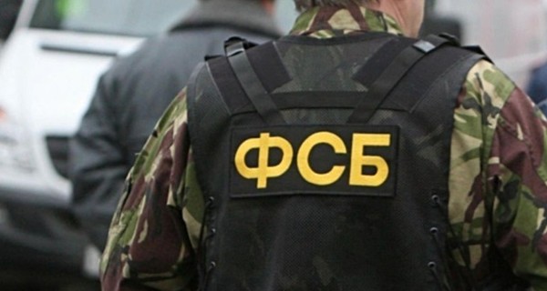 СБУ: жен украинских офицеров в ФСБ пугали тюрьмой