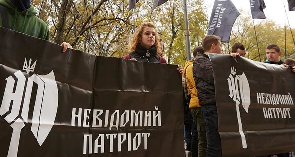 Активисты требуют уволить и.о. председателя Фонда госимущества Виталия Трубарова