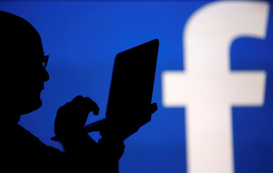 Взломали Facebook: сообщения более 80 тысяч юзеров может прочесть любой