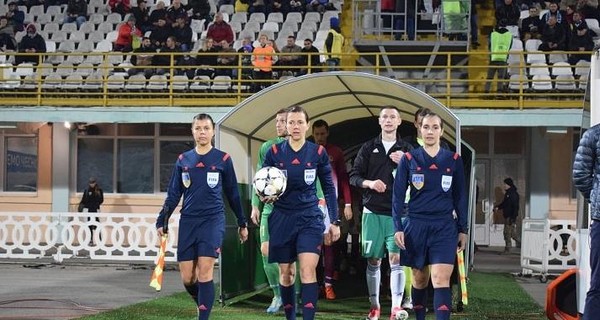 Матч Украинской Премьер-лиги впервые обслужила женская бригада арбитров