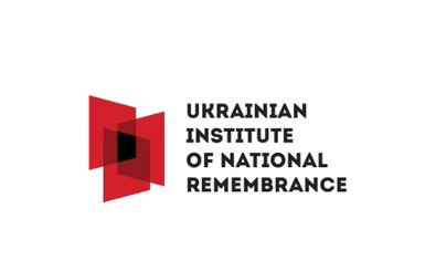 От Винницы до Одессы: институт Вятровича откроет филиалы еще в пяти городах Украины