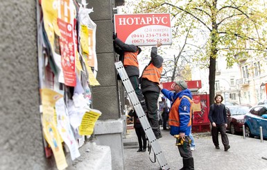 На Ярославовом Валу в течение месяца будут демонтированы все незаконные вывески и реклама, - КГГА