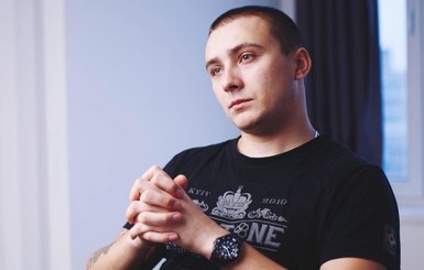 Одесская полиция расследует слежку за Стерненко