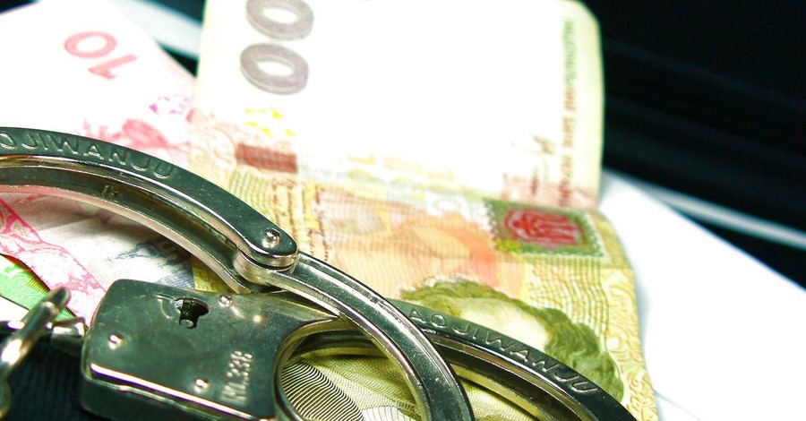 В Львовской области сотрудницы ограбили банк на 5 миллионов гривен 