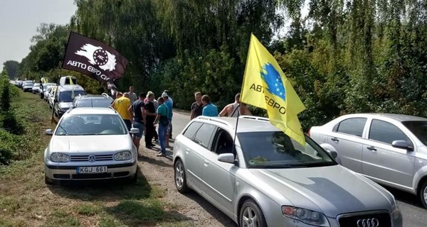 Евробляхи в законе: сколько теперь будут стоить машины