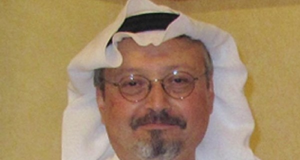 Смерть Хашкаджи: в резиденции саудовского консула нашли следы кислоты