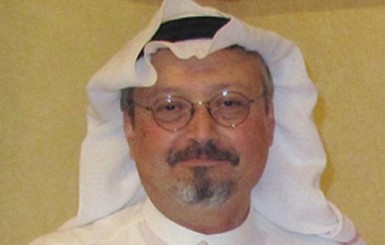 Смерть Хашкаджи: в резиденции саудовского консула нашли следы кислоты