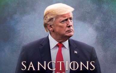 США ввели новые санкции против России и 
