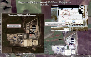 На теплоэлектростанции Крыма произошла авария из-за газовых турбин Siemens