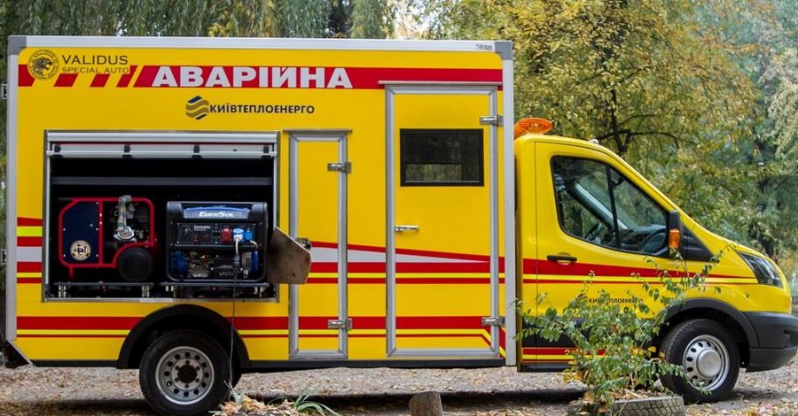 В Киеве 80% теплосетей в аварийном состоянии