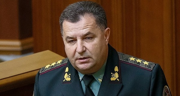 За взрывы на украинских военных складах к ответственности привлекли 20 генералов