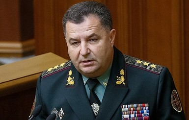 За взрывы на украинских военных складах к ответственности привлекли 20 генералов