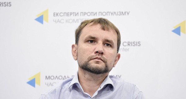 Вятрович рассказал, как будет декоммунизировать Донбасс